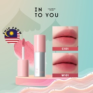 INTO YOU Airy Touch Moist Lip Mud (2.1g)