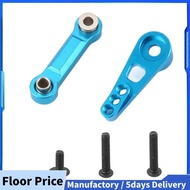 25T Servo Arm Horn Servo Pull Rod for  A959 A959-B A949 A969 A979 RC Car Upgrade Parts Accessories