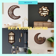 JMAISON Hari Raya Decoration Wooden Art Wall Lighting LED Fairy Light Eid Ramadan Hiasan Raya Lampu