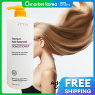Attia Premium Exceed Conditioner 1500ml Acidic