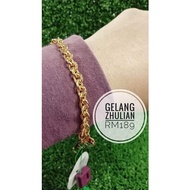 Gelang pintal zhulian