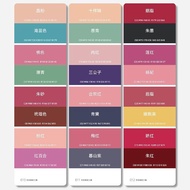 [Taiwan Shipment] Two-Color Color Matching Color Card International Standard Clothing Fabric Home Fu