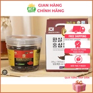 Sliced ginseng round plastic box Honey 1 jar 200g/700 kcal