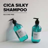 韓國 GRAFEN CICA Silky Shampoo 500ML 絲滑洗頭水 天然成分 洗髮水 護髮 修復 髮絲 防止頭髮斷裂 無矽