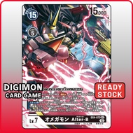 Digimon Card EX4-073 SEC Omnimon Alter-B | Japanese TCG