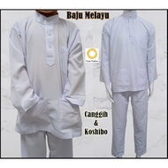 NS Brand Ventino Plus Size 24 - 40 Baju Melayu Sekolah Rendah - Menengah Kain Canggih and Koshibo (S