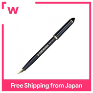 【ZU store】 Sailor Fountain Pen Fountain Pen Fude DE Manne Navy Blue Special Nib 11-0127-740