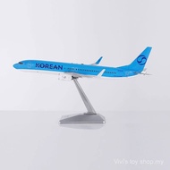 {Vivi toys} SQ Wings 100/200 Korean Airlines B737-900ER HL8248 Alloy Airliner Aircraft Model 250724 