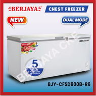 Berjaya Premium 520L Chest Freezer BJY-CFSD600B-R6 (White) 5 YEARS Compressor warranty