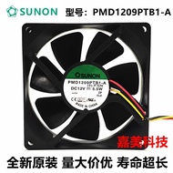 [Cooling Fan] Jianzhun SUNON PMD1209PTB-A DC12V 5.5W 9225 9cm High Air Volume Chassis Cooling Fan Ho