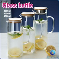 Elevia Heat Resistant Kettle Jug Glass Water Jar Hot and Cold Juice Coffee Tea 1500ml