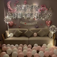 現貨！ 全網最抵😍 紀念日佈置 氣球 浪漫驚喜 anniversary decoration