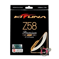 KIZUNA Z58 P (100% ORIGINAL) Badminton String Made in Japan
