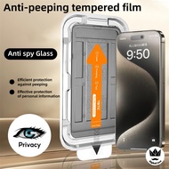 1-2Pcs For Samsung A03 A16 A35 A12 A25 S23 S24 A15 A05 A04s A13 A14 A32 A34 Privary Tempered Glass