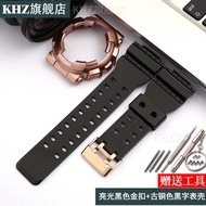 สายนาฬิกายางกันน้ำสำหรับ Casio GA110 140GD120 GAX100 GLS100 ชิ้นส่วนเสริมนาฬิกาแบบหนีบเข็มขัดแบบป้อง