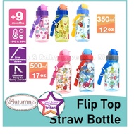 Autumnz Flip Top Straw Bottle 350ml/ 12oz or 500ml/ 17oz  Kids Drinking Water Bottle with Strap