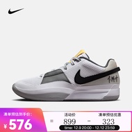 耐克（NIKE）男子篮球鞋 JA 1 EP DR8786-100 45