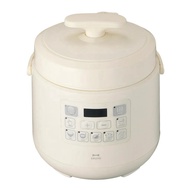 [GWP] BRUNO ELECTRIC COOKER (BOE058-IV-ACE)