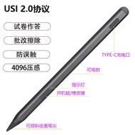 Homework Learning Machine Stylus P/S/T30/X28/50/58 Learning Practice Pen B2C3 Question Pen Answer Pe