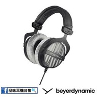 【品味耳機音響】德國 Beyerdynamic DT990 PRO 250ohms 耳罩式監聽耳機 -  台灣公司貨