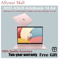 2025 ASUS Adolbook 14 Air AMD Ryzen™ 9 H 270 R9-8945H/ R7-8845H 2.8K 120Hz OLEDRyzen AI 9 365