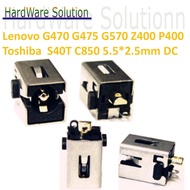 Lenovo G470 G475 G570 Z400 P400 Z500 Toshiba S40T C660 C850 P500 Asus A43 A53 X43 X53 5.5*2.5mm DC P