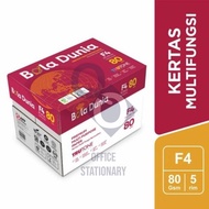 Kertas HVS Folio 80 gram / 80 grm F4 Bola Dunia / 80gram Folio 1 Dus