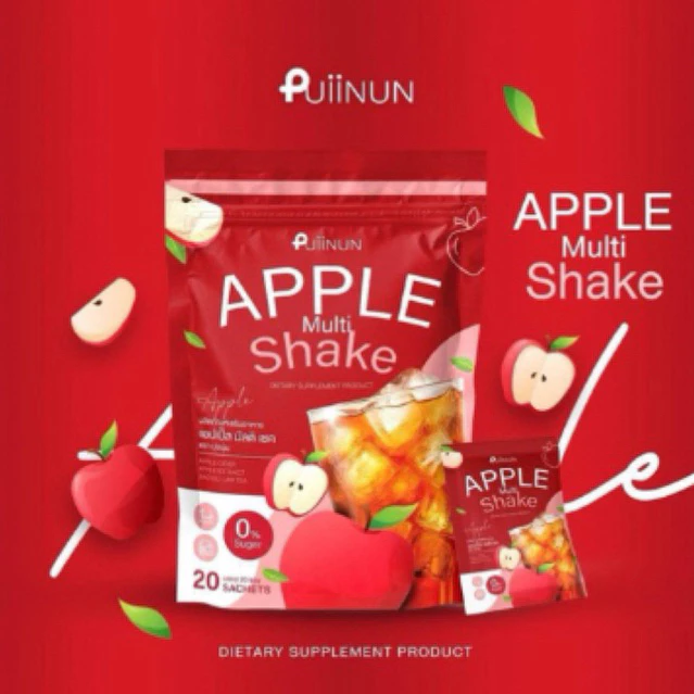 APPLE Multi Shake ชาแอปเปิ้ล ปุยนุ่น Puiinun