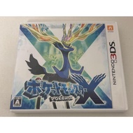 Pokemon X Nintendo 3DS Game Nintendo 3DS Games Nintendo DS Games