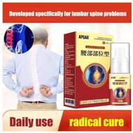 APGAR Lumbar Spine Relief Spray - Joint & Muscle Pain Soothing Gel