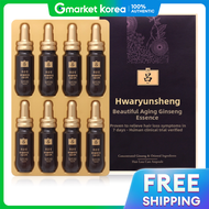 Ryo | Ryo Hwayunsaeng Beautiful Aging Ginseng Essence 20ml X 8 8-Week Program