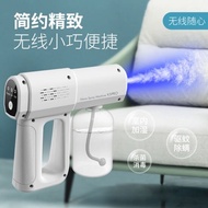【READY STOCK】K5 Disinfection Nano Blue Ray Spray Gun Wireless Electric Fast Delivery 消毒枪 蓝光雾化