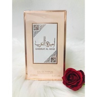 Perfume Ameerat Al Arab