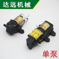 Origin Direct Sales 12V Electric Sprayer Water Pump High Pressure Smart Electric Agricultural Spraye