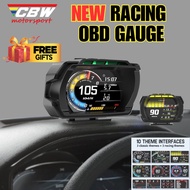 ‼️CBW A580 PERODUA ALZA 2009 UP MYVI LAGI BEST 🇲🇾  A580 P6 OBD OBD2 Meter Nissan Livina Sylphy Almer