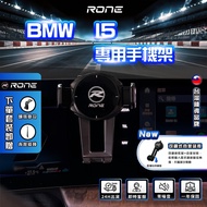 BMW I5 Mobile Phone Holder Screen Snap-On I5 Dedicated