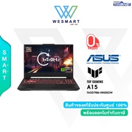 (Clearance0%)  ASUS NOTEBOOK TUF Gaming A15 (FA507RM-HN082W) : Ryzen7-6800H/16GB/SSD512GB/15.6"FHD IPS144Hz/RTX 3060 6GB/Win11/Warranty Onsite service 2 Year/1 Perfect Warranty/Demoตัวโชว์