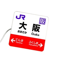 Japan ICOCA Luggage Suica Travel Souvenir Ticket Holder Guide Map Railway SIM Card Key Track Model T
