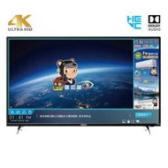 HERAN 禾聯 HD-55UDF27  4K 連網液晶電視  2018 06