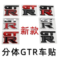 GTR Car Sticker Suitable for gtr Modified 3D Personalized Metal GTR Car Logo Tail Logo Sticker Trunk