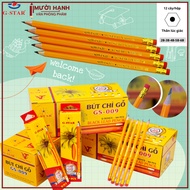 [GS009] BOX of 12 Black Pencils / Yellow Wooden Black Pencils, With G-Star/ GStar GS 009 Eraser (2B,