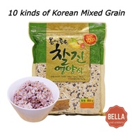 Korean 100% pure mixed grain 800g  mixed grain rice sticky brown rice Black rice barley rice korea g