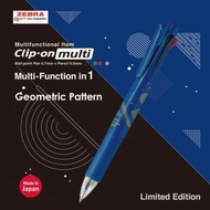 日本斑馬 - B4SA1-A12-BL 幾何圖案系列 多功能原子筆 藍色 0.7mm 4色+0.5 鉛芯筆
