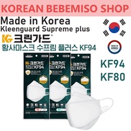 Made in Korea KleenGuard Supreme plus KF94/KF80 mask(30pieces)