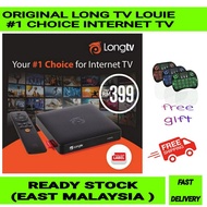 ORIGINAL 100% BOX LONG ANDROID BOX TV LOUIE + FREE  MINIKEYBOARD