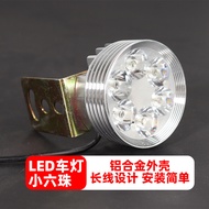 Electric Car Light LED Light Motorcycle 12v-85v Universal Battery Car Tricycle Light