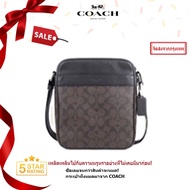 พร้อมส่ง Outlet ปลอดภาษี กระเป๋าสะพายข้างผู้ชาย กระเป๋าผู้ชาย 71765 54788 26068 Crossbody Bag