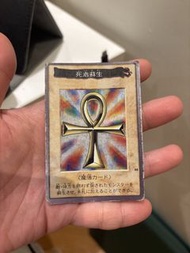 遊戲王  1998 bandai 死者蘇生