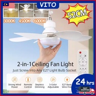 52CM Ceiling Fan With Light 40W E27 6 Blades Silent Fan Light with Remote Control