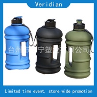 OVER 2.2L & 1.5L Oversized Water Bottle Big Fitness Sport Gym Water Botol BPA Free Leakproof Bottle